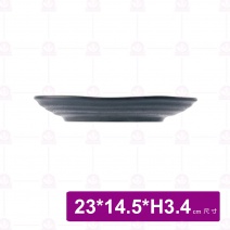 【台灣美耐】JW7309陶面橢圓型盤 黑色  (12入/盒)