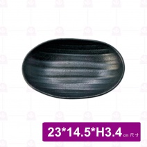 【台灣美耐】JW7309陶面橢圓型盤 黑色  (12入/盒)