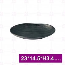 【台灣美耐】JW7309陶面橢圓型盤 黑色  (12入/盒)