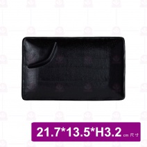 【台灣美耐】JW54085 陶面分格盤 黑色 (12入/盒)