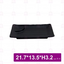 【台灣美耐】JW54085 陶面分格盤 黑色 (12入/盒)