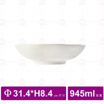【台灣美耐】JW1012 陶面波紋水皿 白 (3入/盒)