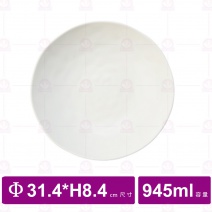 【台灣美耐】JW1012 陶面波紋水皿 白 (3入/盒)