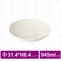 【台灣美耐】JW1012 陶面波紋水皿 白 (3入/盒)