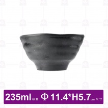 【台灣美耐】JWT44  陶面圓型碗  黑 (24入/盒)