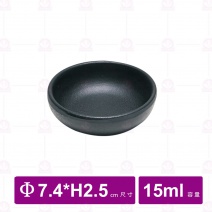 【台灣美耐】JWT52陶面圓型沾醬碟 黑 (24入/盒)