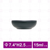 【台灣美耐】JWT52陶面圓型沾醬碟 黑 (24入/盒)