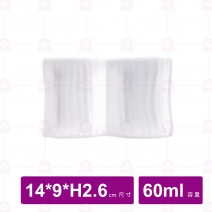 【台灣美耐】JWT58 陶面雙格碟  白  (24入/盒)
