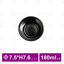 【台灣美耐】JW2026 日式高杯 黑 (12入/盒)
