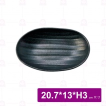 【台灣美耐】JW7308 陶面橢圓線型盤  黑色  (12入/盒)