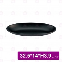 【台灣美耐】JW7313 陶面長型盤  黑   (12入/盒)