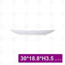 【台灣美耐】KD3212L京饌 波紋長方盤 (10入/盒)
