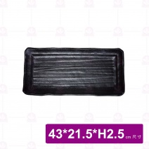 【台灣美耐】A7317 陶面長方盤黑 (4入/盒)