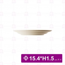 【台灣美耐】A7317 陶面長方盤黑 (4入/盒)