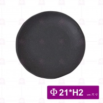 【台灣美耐】SF32009岩燒 圓盤 21x21x2cm(12入/盒)