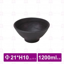 【台灣美耐】SF12008岩燒 寬口碗 21x21x10cm(6入/盒)
