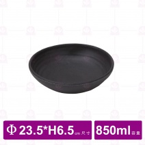 【台灣美耐】SF11210岩燒 造型碗 (6入/盒)
