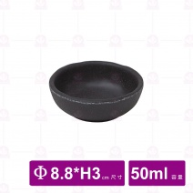【台灣美耐】SF153岩燒 沾醬碟 8.8x8.8x3cm(24入/盒)