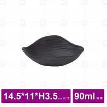 【台灣美耐】SF4505岩燒 葉型碟  (24入/盒)