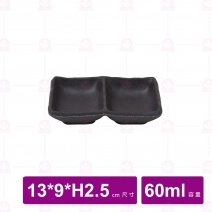 【台灣美耐】SF156岩燒 雙格碟 13x9x2.5cm(24入/盒)
