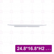 【台灣美耐】KD3225京饌 長方盤  (接單生產)