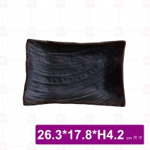【台灣美耐】F52610懷石 長方盤 咖啡黑 (10入/盒)