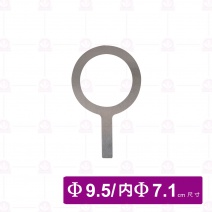 不鏽鋼布雷焦糖烤圈 3號