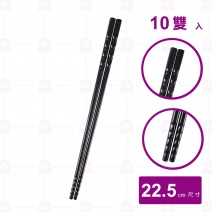 【Shunta金順代】111S 藝風筷 棗紅 (10入/包)