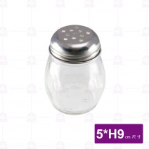 南瓜罐 SG-22