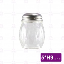 南瓜罐 SG-22