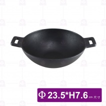 鑄鐵 雙耳淺湯鍋(防鏽塗層) SK0069