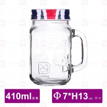 梅森瓶(附蓋)-鐵塔/大笨鐘 490cc(113.04.03缺貨/到貨M