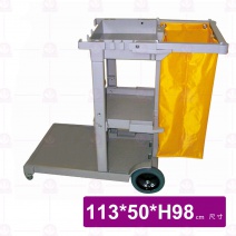 RA807A 清潔車
