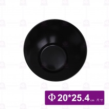 【台灣美耐】6608 圓形垃圾筒黑色 20x25.4cm(3入/盒)