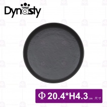 【台灣美耐】圓深盤-經典系列 Φ20.4xH4.3cm(12入/盒)
