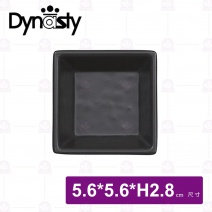 【台灣美耐】四方碟-經典系列 5.6x5.6xH2.8cm(24入/盒