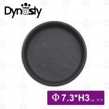 【台灣美耐】圓碟-經典系列 Φ7.3xH3cm(24入/盒)
