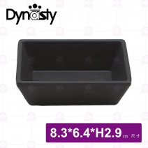 【台灣美耐】長方碟-經典系列 8.3x6.4xH2.9cm(24入/盒