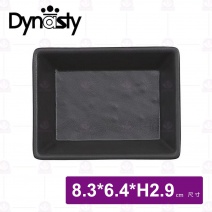 【台灣美耐】長方碟-經典系列 8.3x6.4xH2.9cm(24入/盒