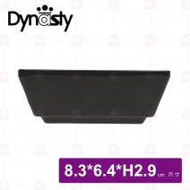 【台灣美耐】長方碟-經典系列 8.3x6.4xH2.9cm(24入/盒