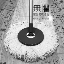 好神拖專用極細緻布盤-1入