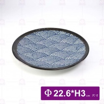 【日本】9吋日式浪紋陶瓷丸盤