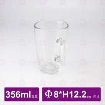 玻璃馬克杯-UG406(6入/盒)