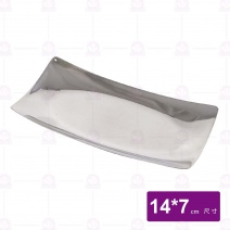 毛巾盤-鏡面(大)-14x7cm