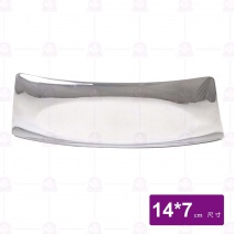 毛巾盤-鏡面(大)-14x7cm