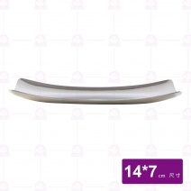 毛巾盤-鏡面(大)-14x7cm