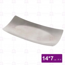 毛巾盤-霧面(大)-14x7cm