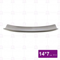 毛巾盤-霧面(大)-14x7cm