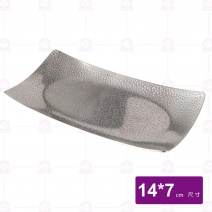 毛巾盤(搥點)-14x7cm