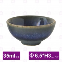 滄波陶瓷清酒杯-35ml